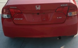 本田思域08年的二手车价格／本田思域08年的二手车价格多少