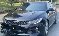 15款起亚k5怎么样 15款起亚k5怎么样值得买吗