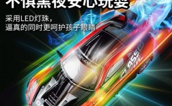 野马gtr／野马gtrRC遥控赛车多少钱