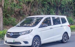 长安欧尚6座价格及图片(长安欧尚6座mpv报价及图片)