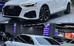 新款奥迪a4l开启预售(新款奥迪a4l开启预售功能)