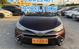 汽车报价大全2018年 2018汽车之家最新汽车报价大全