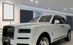 劳斯莱斯最低价多少钱一台,劳斯莱斯最低价钱是多少