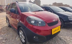 瑞麒x1二手车能能值多少钱 2010瑞麒x1