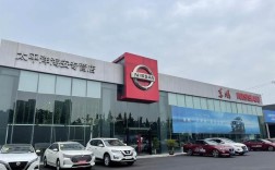 东风日产优惠促销活动(东风日产优惠促销活动是真的吗)