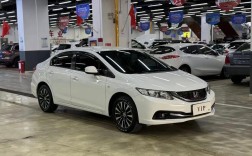 2015年本田思域多少钱 2015年的思域怎么样