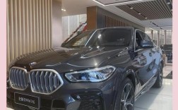 x6宝马图片(x6宝马照片)