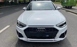 2024款奥迪a4l什么时候上市 奥迪a4l22款什么时候出