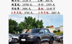 长城汽车还能涨到44吗 长城汽车还能挺过明年吗