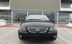 2011年款的力帆汽车／2011年力帆620汽车价格