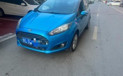 二手13年的嘉年华能买不／13年嘉年华手动能卖多少钱