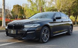 宝马5系id7价格表／2021宝马5系idrive7