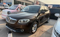 中华v5属于什么车型(中华v5是什么车型)