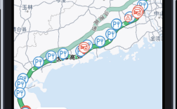 【高速实时路况查询app,高速实时路况查询软件哪个好】