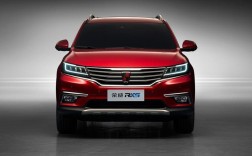 2019荣威rx5max报价及图片／19年荣威rx5自动挡价格