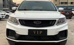 汽车吉利价格及图片／汽车之家2021款报价大全吉利汽车