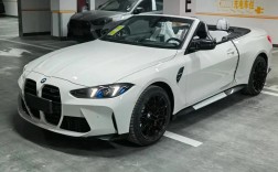 宝马敞篷车10万左右 宝马敞篷最低价