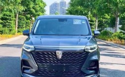 荣威imax8怎么样／荣威imax8的优缺点