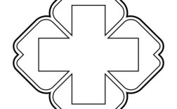 图标logo(医院图标logo)