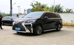 丰田商务车格瑞维亚2023款／丰田商务格兰维亚