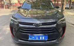 【雪佛兰沃兰多2020款7座,雪佛兰沃兰多七座价格长宽高参数报价】