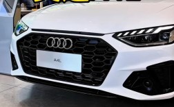 奥迪a4参数 2025奥迪a4l参数配置