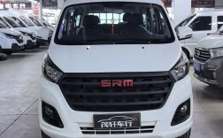 华晨金杯七座汽车价格及图片(华晨金杯suv车型报价图片)