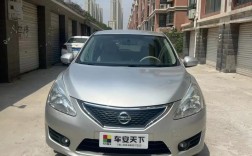 日产骐达2013款二手车／二手车日产骐达13年