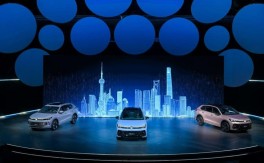 上汽大众新途观(上汽大众新途观60秒广告片)