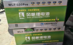 风帆蓄电池,风帆蓄电池60ah多少钱