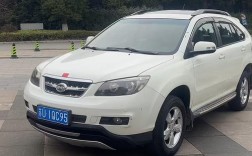 2013比亚迪s6手动值多少钱／13年比亚迪s6怎么样