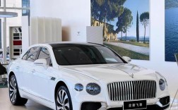 宾利汽车之家,奔驰汽车之家