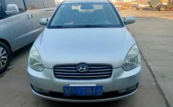 雅绅特图片,雅绅特汽车质量怎么样