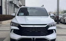 比亚迪宋pro油电混动／比亚迪宋Pro油电混动车子怎么样