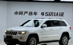 jeep大切诺基2014款 2021jeep大切诺基
