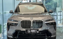 宝马x7车主价格 宝马x7车身尺寸