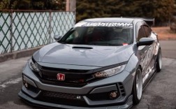 思域外观合法改装图(思域改外观可以上路吗)