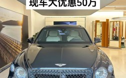 宾利越野车车型大全和价格表／宾利越野车suv报价2020款