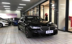 进口宝马530i落地价格 进口宝马530i2022款