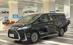 凌志lm300h商务车价格／凌志lm300h商务车多少钱