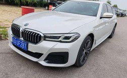 【2023款宝马530,2023款宝马530li报价及图片】