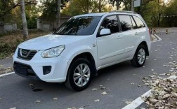 奇瑞瑞虎3的质量和口碑／奇瑞瑞虎3真实车主评论