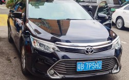 二手丰田凯美瑞2017款报价 二手丰田凯美瑞20报价