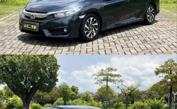 2016款思域 2016款思域油箱多少升