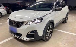 2017款标致4008,2017款标致4008精英版多少钱