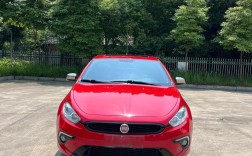 菲亚特两门小车叫什么(菲亚特两开门两座)