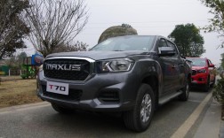 【上汽t70皮卡价格图片,上汽t70皮卡质量怎么样】