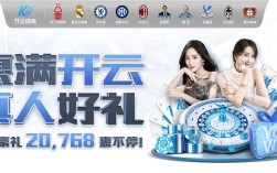 欧宝 欧宝体彩官网v2新平台org