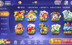 大众论坛／大众论坛官网打开即玩08258游戏大厅中国