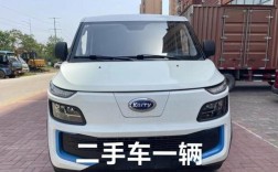 开瑞海豚ev／开瑞海豚ev内尺寸